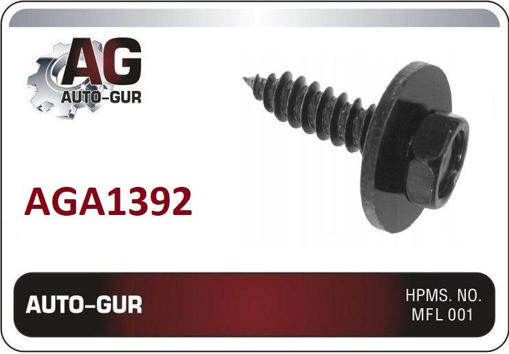 КЛИПСА КРЕПЕЖНАЯ Bmw 07147129161 AGA1392 набор 5 шт AGA1392/5