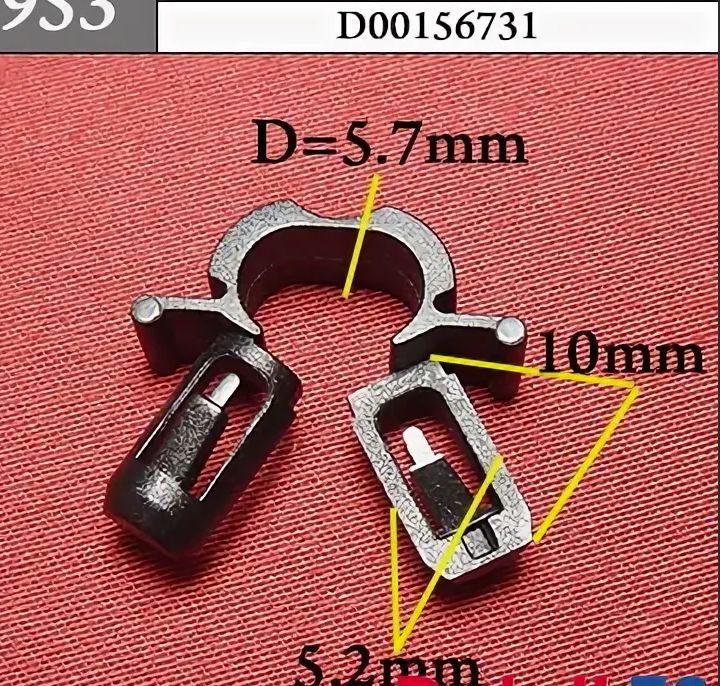 AGA1430/10 Клипса крепежная Mazda D00156731 набор 10 шт AGA1430/10