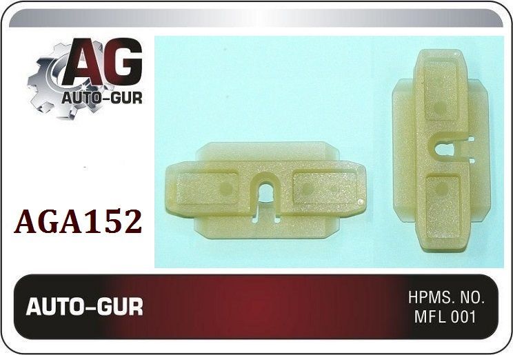 AGA152/10 Клипса крепежная VAG 443853909A набор 10 шт 2