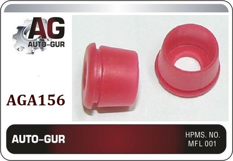 AGA156/10 Клипса крепежная Mercedes A0009881581 набор 10 шт AGA156/10