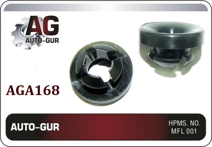 КЛИПСА КРЕПЕЖНАЯ Honda 91604SD2013 AGA168 набор 5 шт AGA168