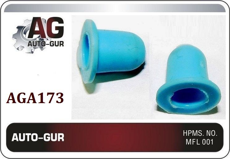 КЛИПСА КРЕПЕЖНАЯ Vag 1H0853586 AGA173 набор 5 шт AGA173/5