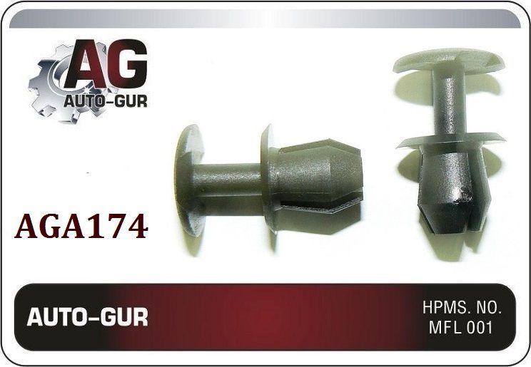 AGA174/10 Клипса крепежная VAG 3338676334FB набор 10 шт 2