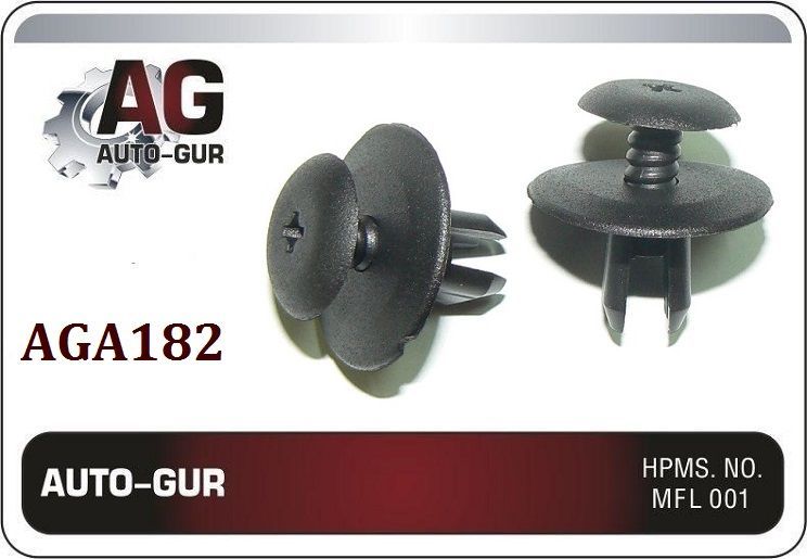 AGA182/10 Клипса крепежная VAG 1H0867199A набор 10 шт 2