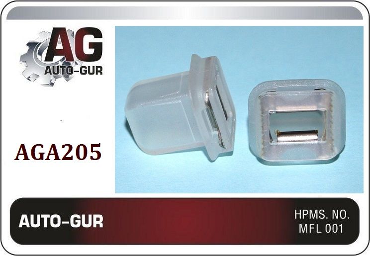 КЛИПСА КРЕПЕЖНАЯ Bmw 51417001629 AGA205 набор 5 шт AGA205/5