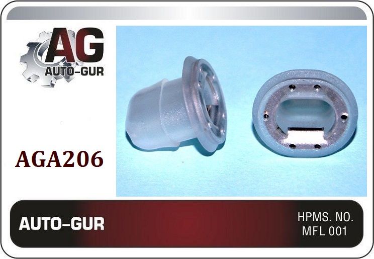 AUTOGUR КЛИПСА КРЕПЕЖНАЯ Bmw 51458161557 AGA206 набор 5 шт