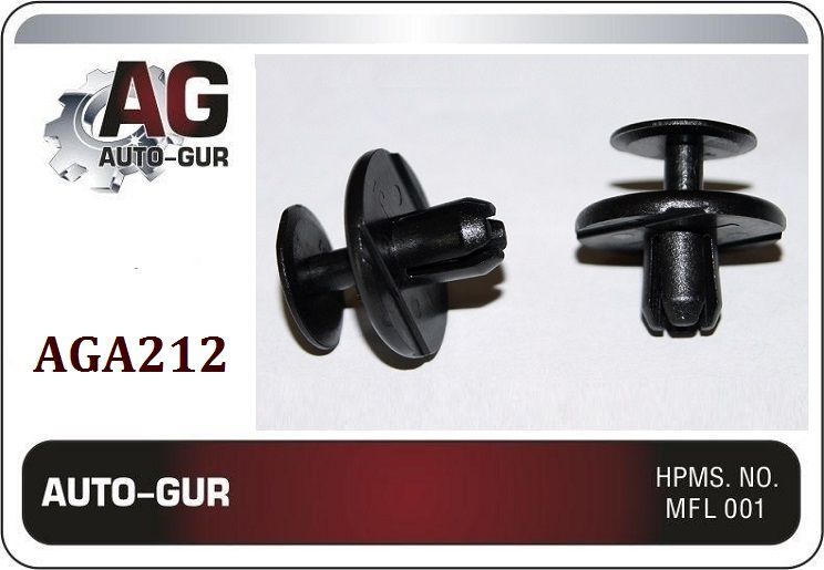 AGA212/10 Клипса крепежная Toyota 9046707214 набор 10 шт 2