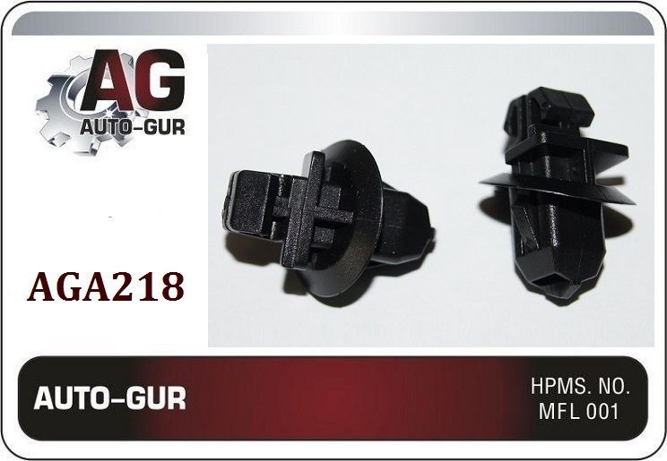 AGA218/10 Клипса крепежная Toyota 7539360030 набор 10 шт AGA218/10