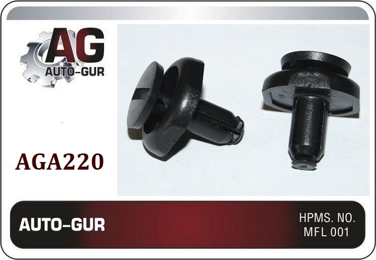 КЛИПСА КРЕПЕЖНАЯ Toyota 5325920030 AGA220 набор 5 шт AGA220/5
