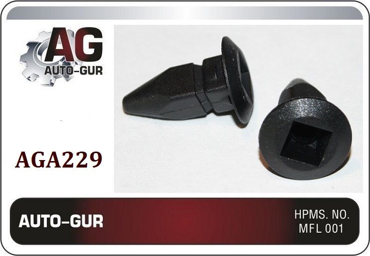 КЛИПСА КРЕПЕЖНАЯ Vag N90821401 AGA229 набор 5 шт AGA229/5