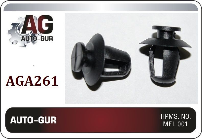 КЛИПСА КРЕПЕЖНАЯ Peugeot-Citroen 856535 AGA261 набор 5 шт AGA261/5