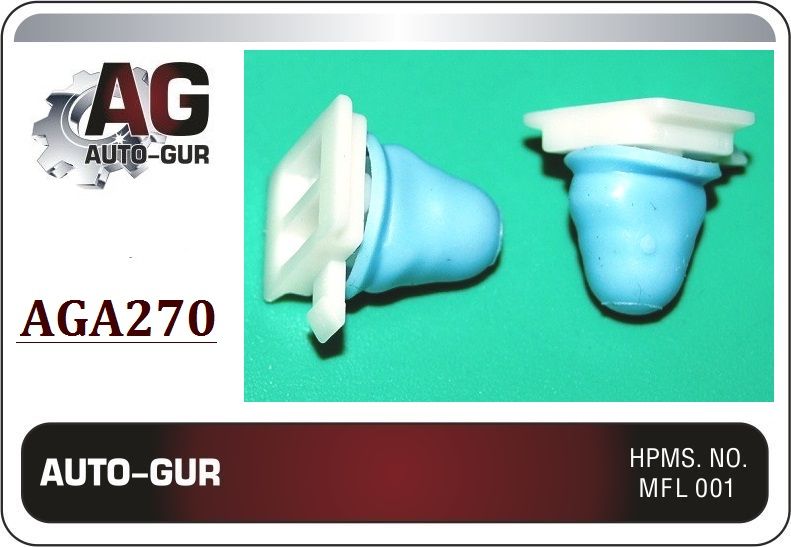 КЛИПСА КРЕПЕЖНАЯ Vag 3B0853575 набор 5 шт AGA270/5