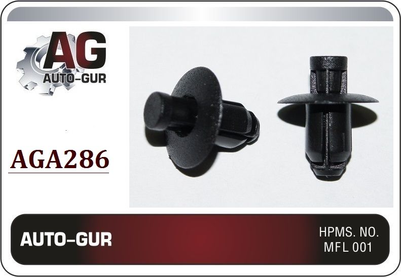 КЛИПСА КРЕПЕЖНАЯ Hyundai-Kia 861552H100 AGA286 набор 5 шт AGA286/5