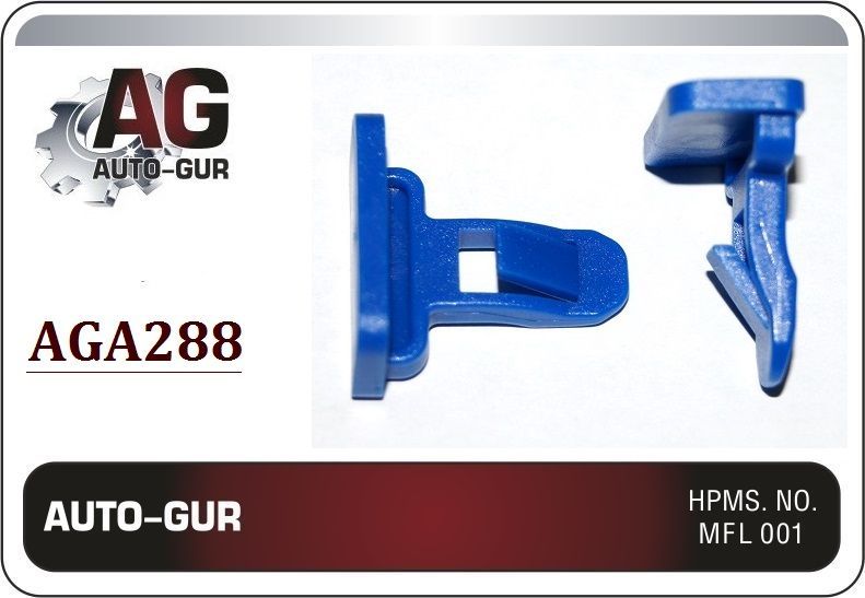 AGA288/10 Клипса крепежная Toyota 7539235200 набор 10 шт AGA288/10