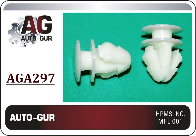 КЛИПСА КРЕПЕЖНАЯ Vag 191853585A набор 5 шт AGA297/5
