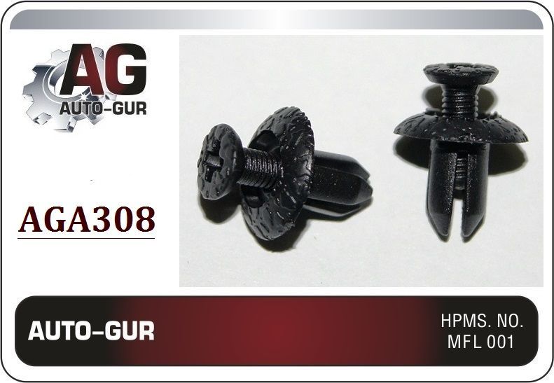 AGA308/10 Клипса крепежная Toyota 9046705063C0 набор 10 шт AGA308/10