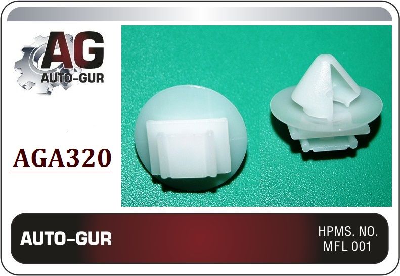 КЛИПСА КРЕПЕЖНАЯ Peugeot-Citroen 856540 AGA320 набор 5 шт AGA320/5