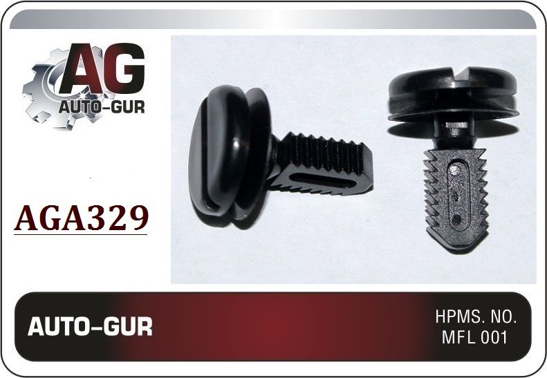 AUTOGUR КЛИПСА КРЕПЕЖНАЯ Bmw 51471945266 AGA329 набор 5 шт