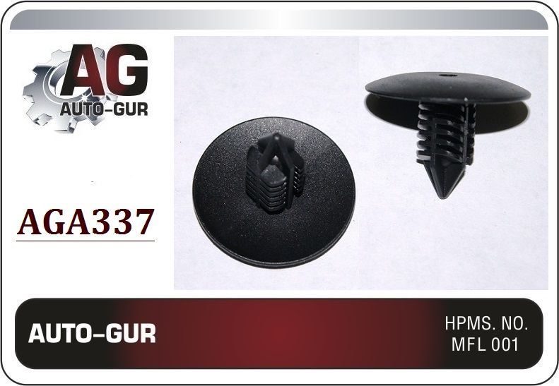 AUTOGUR КЛИПСА КРЕПЕЖНАЯ Renault 7703077435 AGA337 набор 5 шт