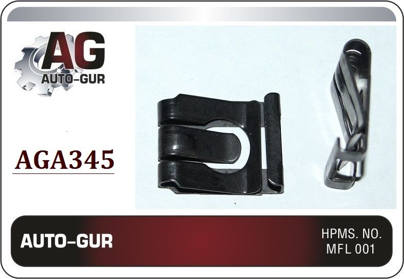 КЛИПСА КРЕПЕЖНАЯ Peugeot-Citroen 856563 AGA345 набор 5 шт AGA345/5