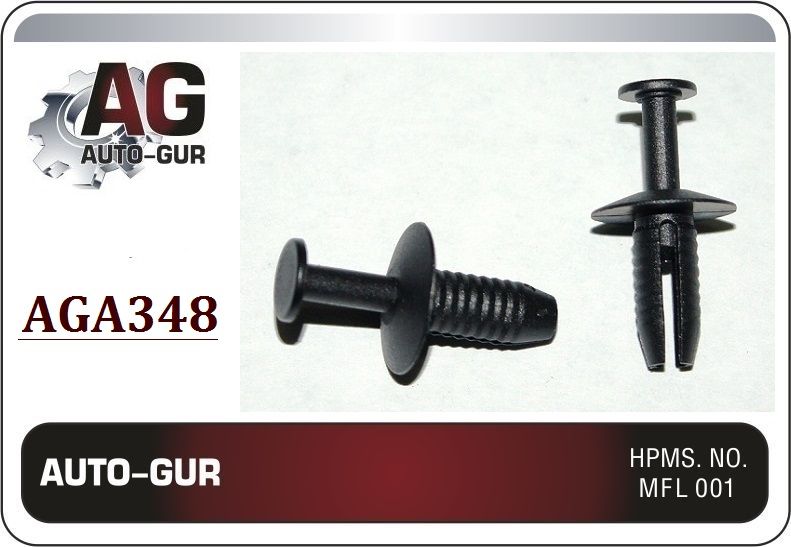 КЛИПСА КРЕПЕЖНАЯ Bmw 51111908077 AGA348 набор 5 шт AGA348