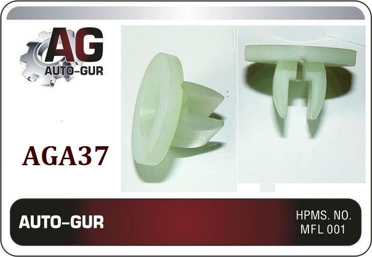 AGA37/10 Клипса крепежная Ford 6649923 10 шт 2