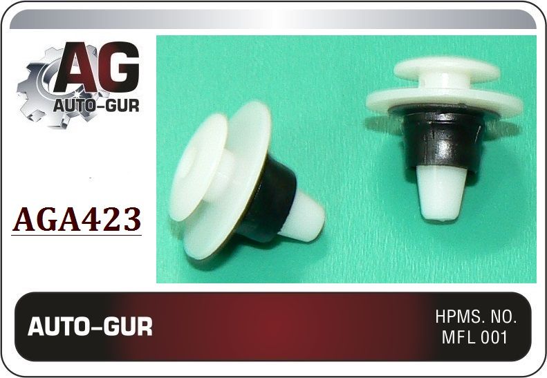 КЛИПСА КРЕПЕЖНАЯ Vag 701853585 AGA423 набор 5 шт AGA423/5