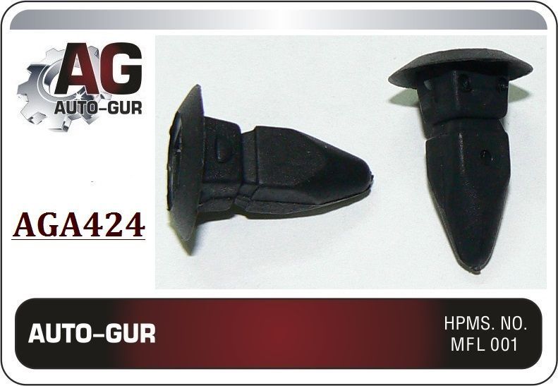 AGA424/10 Клипса крепежная 357868143 набор 10 шт 2