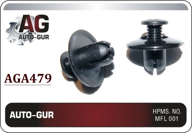 КЛИПСА КРЕПЕЖНАЯ Honda 91512SM4003 / Nissan 63876-95596 AGA479 набор 5 шт AGA479
