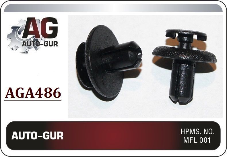 AGA486/10 Клипса крепежная Subaru 909130051 набор 10 шт AGA486/10
