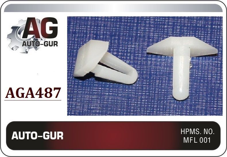 AGA487/10 Клипса крепежная Honda 91513SE0003 набор 10 шт AGA487/10