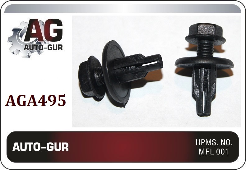 AUTOGUR КЛИПСА КРЕПЕЖНАЯ Honda 91516SK7013 AGA495 набор 5 шт