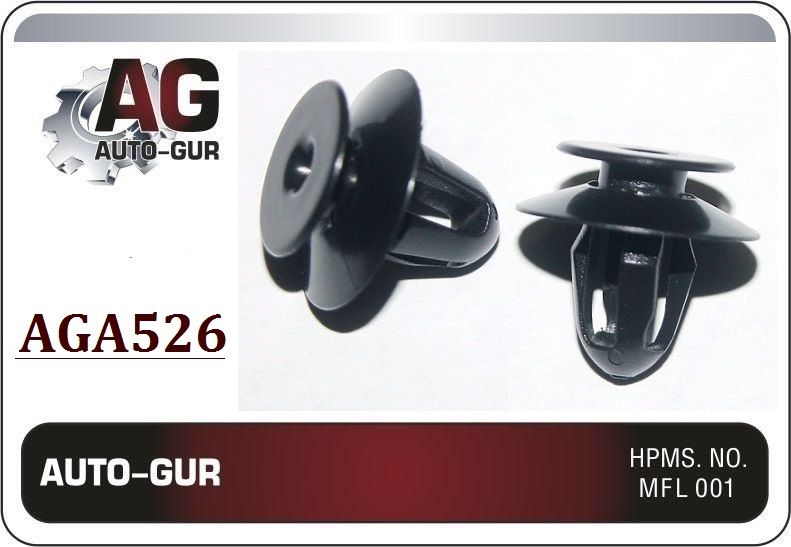 AUTOGUR КЛИПСА КРЕПЕЖНАЯ Bmw 51498123832 AGA526 набор 5 шт