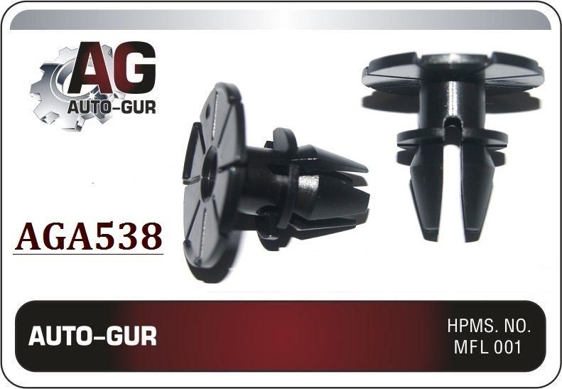 AGA538/10 Клипса крепежная BMW 51717066226 набор 10 шт AGA538/10