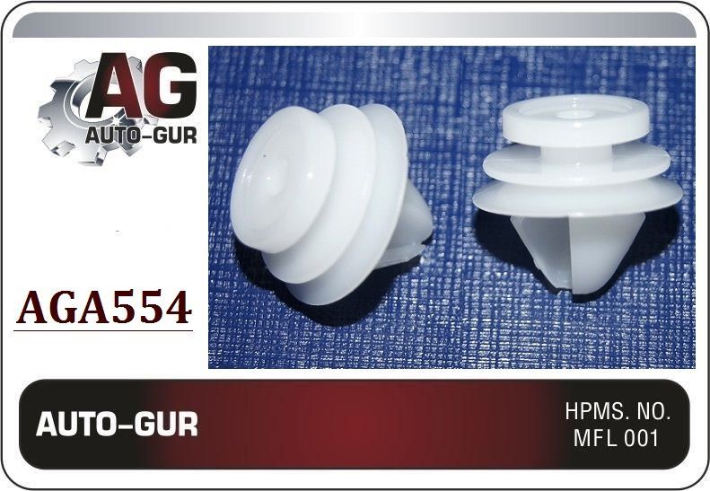 AGA554/10 Клипса крепежная Land Rover LR028939 набор 10 шт AGA554/10