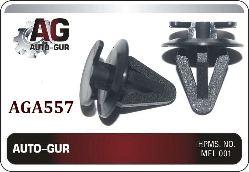 AUTOGUR КЛИПСА КРЕПЕЖНАЯ Bmw 51418172050 AGA557 набор 5 шт