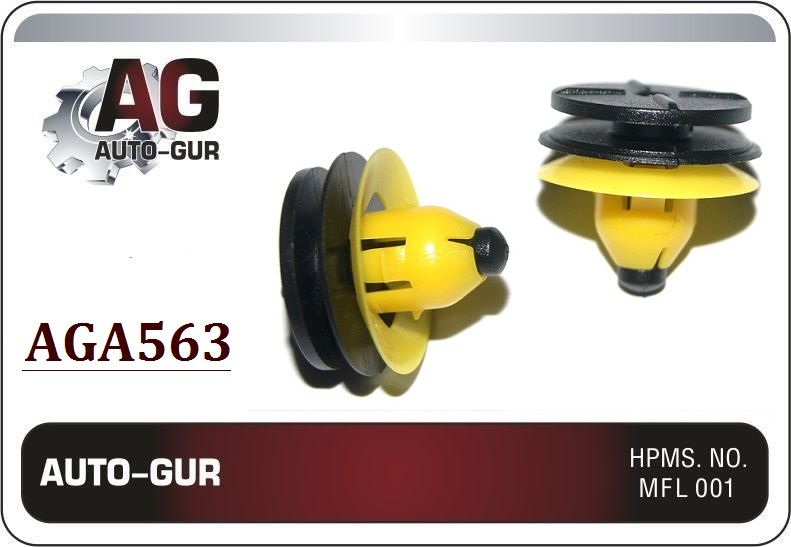 AUTOGUR КЛИПСА КРЕПЕЖНАЯ Volvo 30624192 AGA563 набор 5 шт