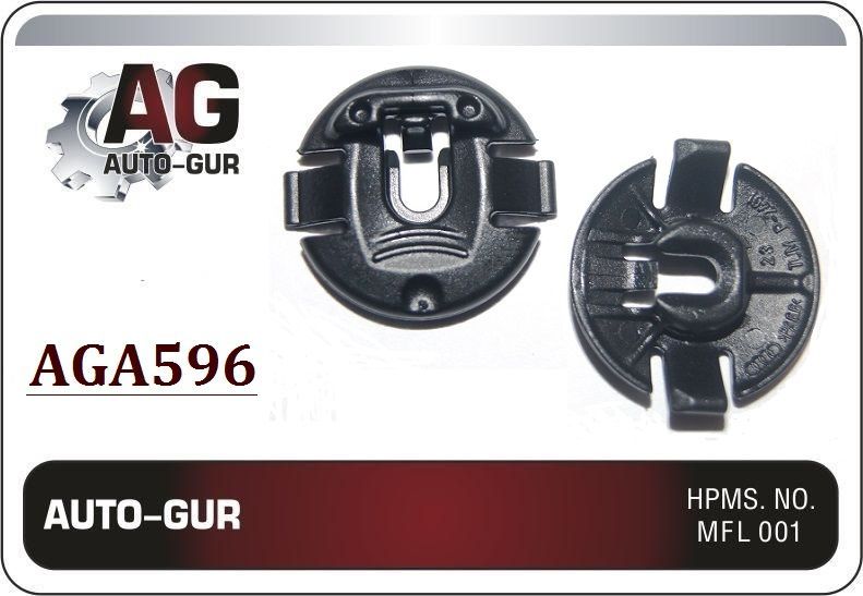 AGA596/10 Клипса крепежная VAG 4F0825429A набор 10 шт 2