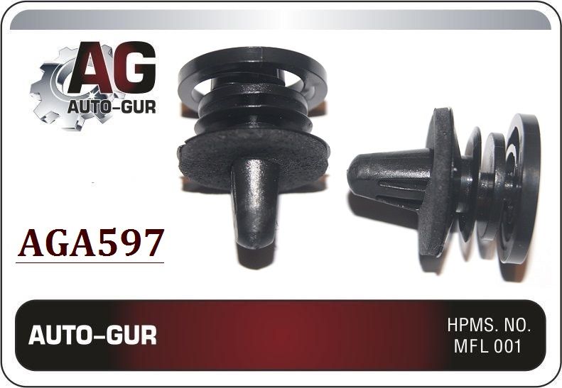 КЛИПСА КРЕПЕЖНАЯ Vag 5X0867299 AGA597 набор 5 шт AGA597/5