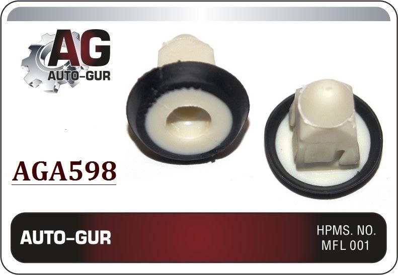 AGA598/10 Клипса крепежная VAG N10516801 набор 10 шт AGA598/10
