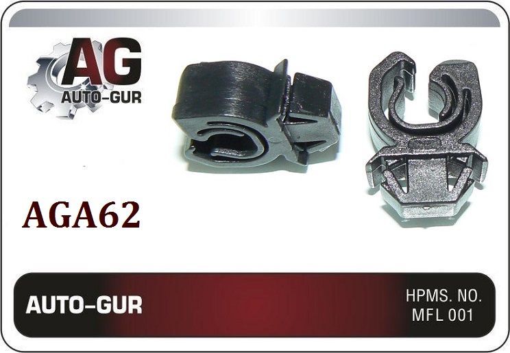 AGA62/10 Клипса крепежная General Motors 90246867 набор 10 шт AGA62/10