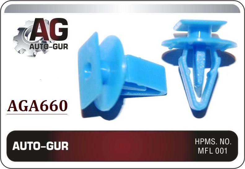 AUTOGUR КЛИПСА КРЕПЕЖНАЯ Honda 90602TA0003 AGA660 набор 5 шт
