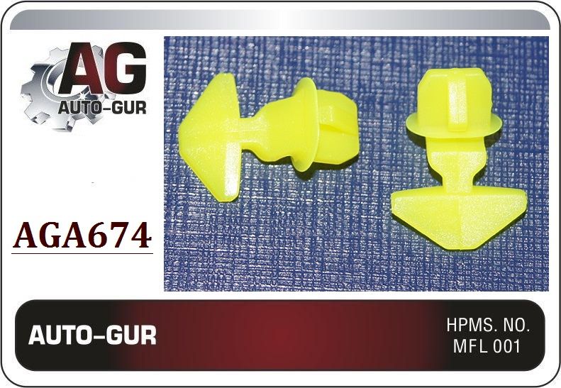AUTOGUR КЛИПСА КРЕПЕЖНАЯ Honda 72311SAA003 AGA674 набор 5 шт