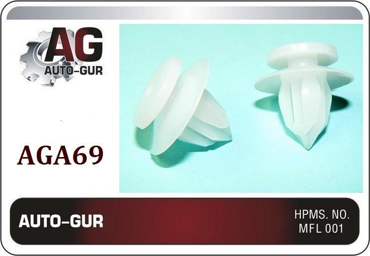 AGA69/10 Клипса крепежная Toyota 9046710162 набор 10 шт 2