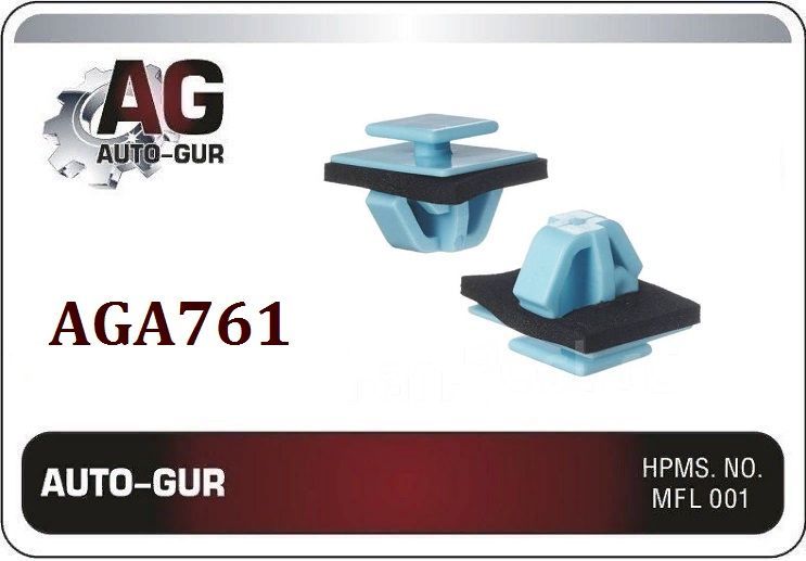 AGA761/20 Клипса крепежная Hyundai-Kia 877561F000 877563R000 20 шт 2