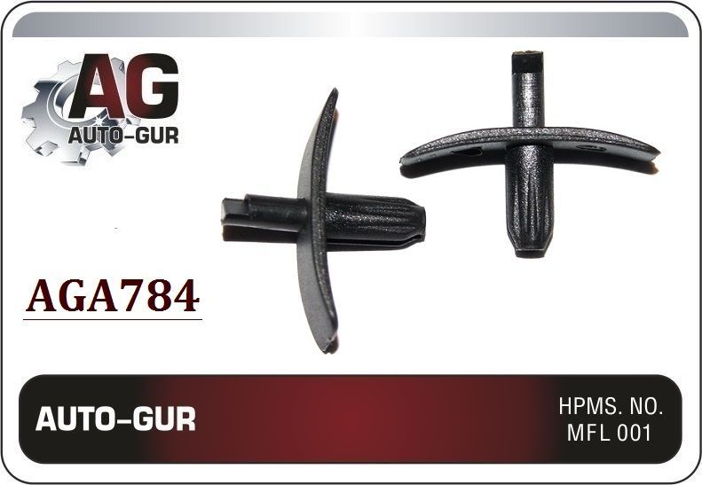 AGA784/10 Клипса крепежная Volvo 91330738 набор 10 шт 2