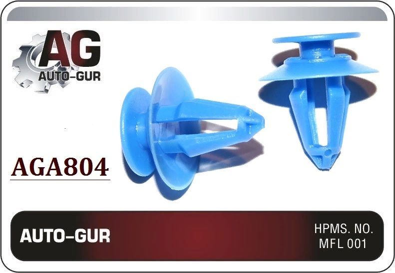 AGA804/10 Клипса крепежная Vag 7L5853994 10 шт AGA804/10
