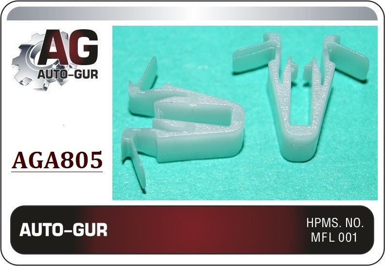 КЛИПСА КРЕПЕЖНАЯ Toyota 6777158010 AGA805 набор 5 шт AGA805/5