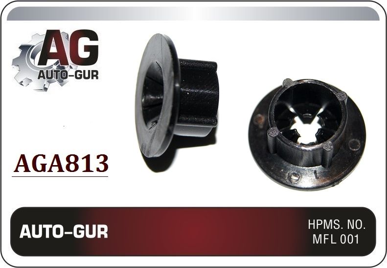 КЛИПСА КРЕПЕЖНАЯ Mitsubishi MB157530 AGA813 набор 5 шт AGA813/5