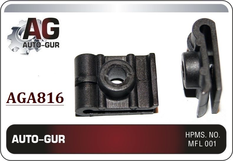КЛИПСА КРЕПЕЖНАЯ Mitsubishi MR215512 AGA816 набор 5 шт AGA816/5